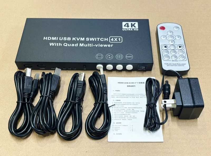 Bộ gộp 4 thiết bị HDMI chung 1 màn hình KVM Quad Multi Viewer 4 vào 1 ra với nhiều chế độ hiển thị khác nhau - Phụ Kiện Điện Tử Việt Nam Bộ gộp HDMI 4x1 Quad Multi-viewer 14401-KVM 3