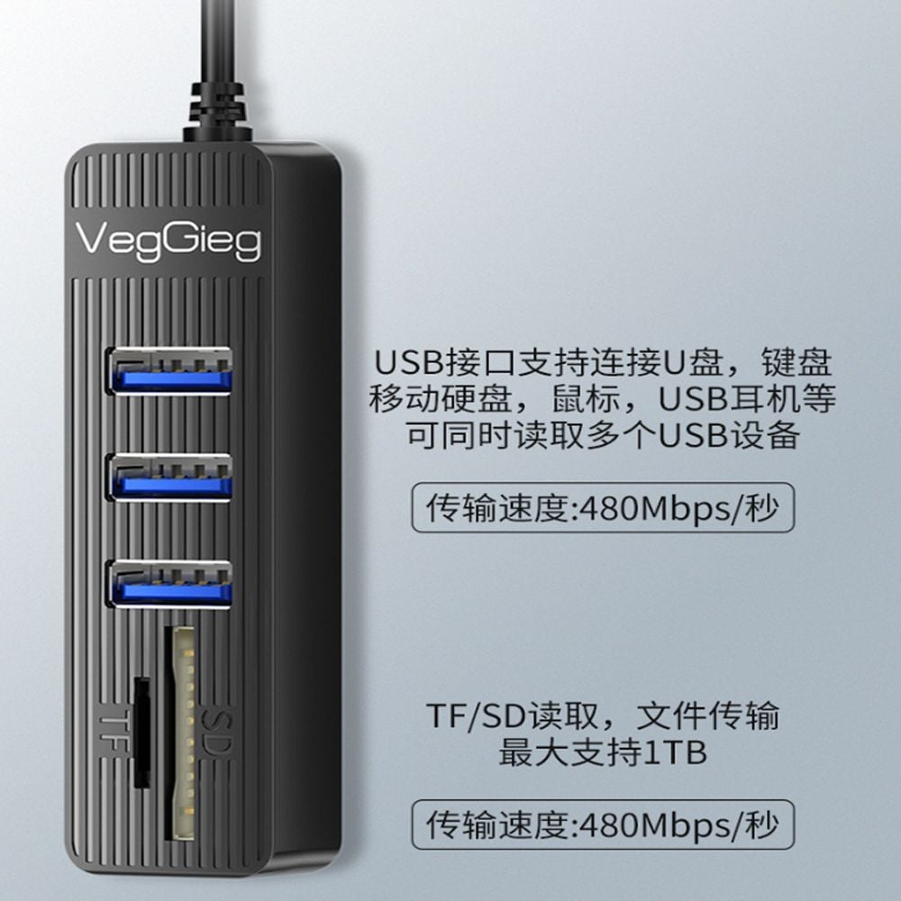 Bộ Chia USB 2.0 ra 3 Cổng USB và Đọc Thẻ Nhớ SD/TF Chính Hãng Veggieg V-C303 - Hub USB 5 trong 1 - Phụ Kiện Điện Tử Việt Nam Bộ Chia USB 2.0 ra 3 Cổng USB và Đọc Thẻ Nhớ SD/TF Chính Hãng Veggieg V-C303 - Hub USB 5 trong 1 - Phụ Kiện Điện Tử Việt Nam