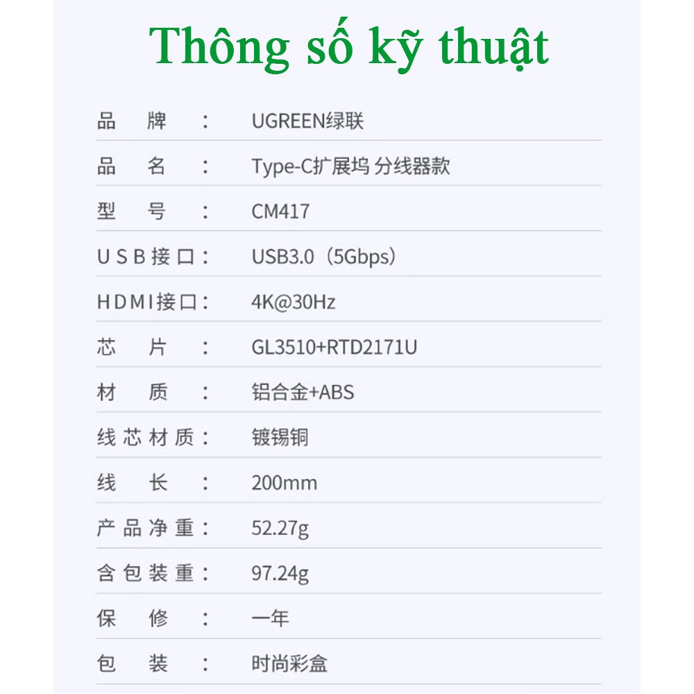 Bộ chia USB typeC ra HDMI 4K@30Hz và 4 cổng USB 3.0 chính hãng Ugreen 20197 - Phụ Kiện Điện Tử Việt Nam Bộ chia USB typeC ra HDMI 4K@30Hz và 4 cổng USB 3.0 chính hãng Ugreen 20197 - Phụ Kiện Điện Tử Việt Nam