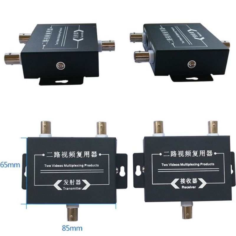 Bộ gộp 2 Camera AHD đi trên 1 cáp đồng trục 300 mét 8602 - Phụ Kiện Điện Tử Việt Nam