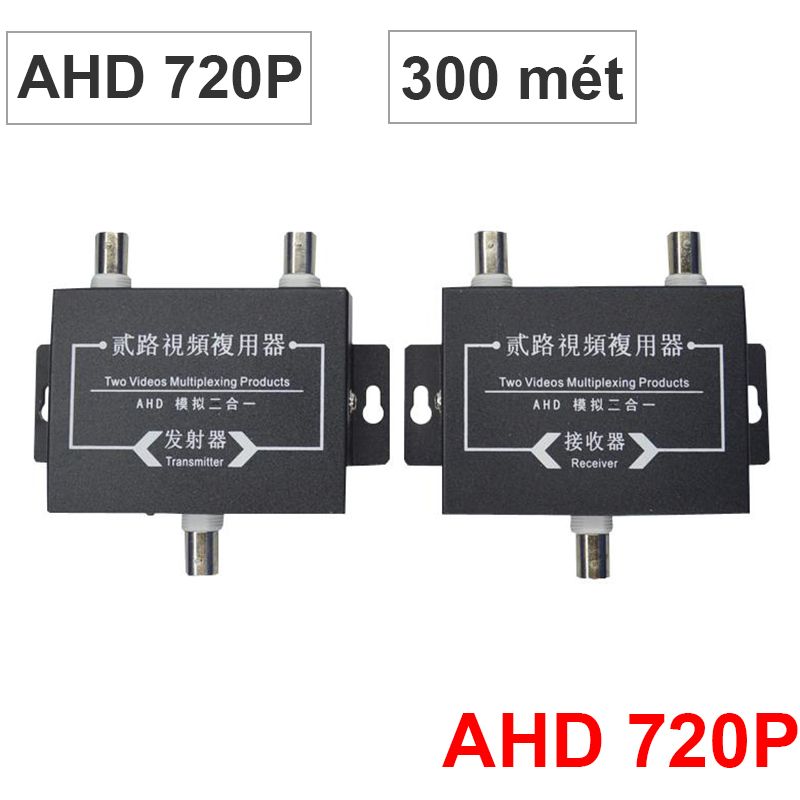 Bộ gộp 2 Camera AHD CVI TVI 720P 1080P đi trên 1 cáp đồng trục 400 mét HD-102 - Phụ Kiện Điện Tử Việt Nam