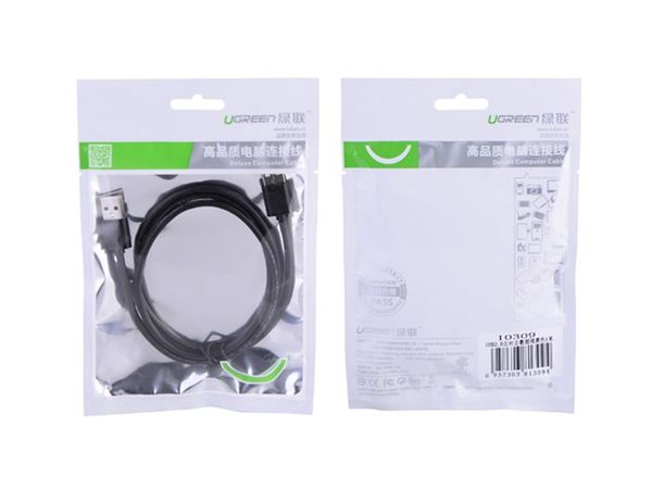 Cáp USB AM-BM dùng cho Máy in Máy scan Máy Photo 1M 1.5M 2M 3M 5M Ugreen - Phụ Kiện Điện Tử Việt Nam