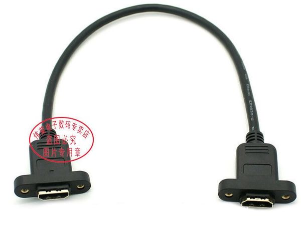 Cáp nối HDMI Female to Female 0.35M 1M - Dây HDMI nối tiếp nối dài 2 cổng cái bắt vít cố định - Phụ Kiện Điện Tử Việt Nam Cáp nối HDMI Female to Female 0.35M 1M - Dây HDMI nối tiếp nối dài 2 cổng cái bắt vít cố định - Phụ Kiện Điện Tử Việt Nam