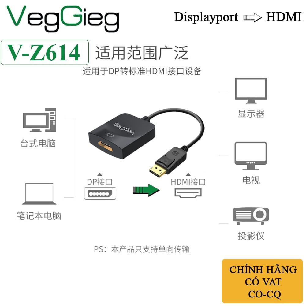 Cáp chuyển Displayport sang HDMI chính hãng VegGieg V-Z614 - Phụ Kiện Điện Tử Việt Nam Cáp chuyển Displayport sang HDMI chính hãng VegGieg V-Z614 full HD 1920*1080@60Hz