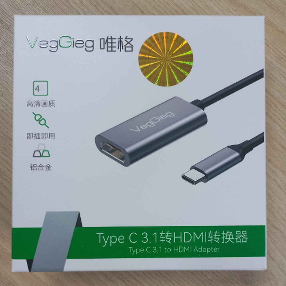 Bộ chuyển USB type C ra HDMI 4K*2k VEGGIEG V-Z915 - Phụ Kiện Điện Tử Việt Nam