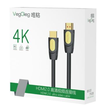 Cáp HDMI 2.0 VEGGIEG chuẩn 4K@60Hz dài từ 1.5M đến 30M - hàng chính hãng - Phụ Kiện Điện Tử Việt Nam
