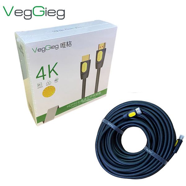 Cáp HDMI 2.0 VEGGIEG chuẩn 4K@60Hz dài từ 1.5M đến 30M - hàng chính hãng - Phụ Kiện Điện Tử Việt Nam