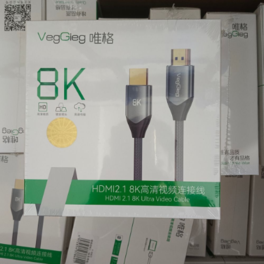 Cáp HDMI V2.1 8K@60Hz HDR VegGieg 1.5M, 2M, 3M, 5M - Phụ Kiện Điện Tử Việt Nam