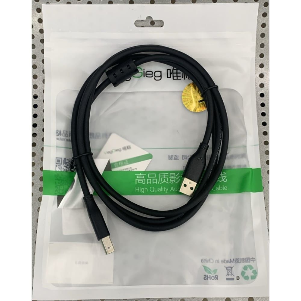 Dây máy in USB 2.0 chính hãng Veggieg dài 1.5M, 3M, 5M, 10M - Phụ Kiện Điện Tử Việt Nam Dây máy in cổng USB hãng Veggieg dài 1.5M, 3M, 5M, 10M