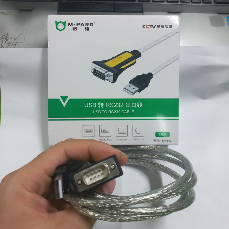 USB to COM DB9 RS232 chip FTDI dài 1,8M M-PARD MH343 - Phụ Kiện Điện Tử Việt Nam USB to COM DB9 RS232 chip FTDI dài 1,8M M-PARD MH343