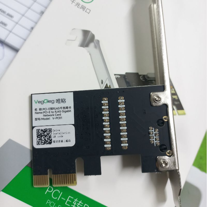 Card mạng 1Gbps chính hãng Veggieg V-PC01 chíp RTL8111F - Phụ Kiện Điện Tử Việt Nam Card mạng 1Gbps chính hãng Veggieg V-PC01 chíp RTL8111F