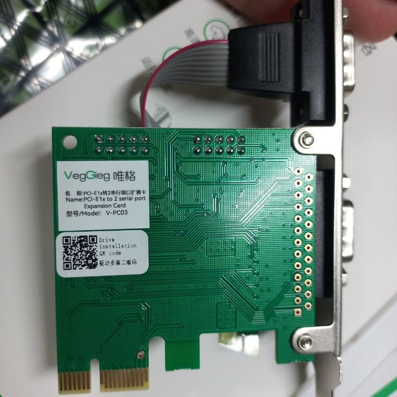 Card Chuyển PCIe 1x Ra 2 Cổng Com RS232 Chính Hãng Veggieg V-PC03