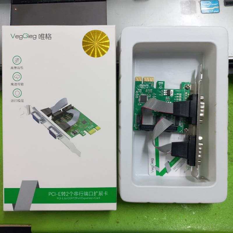 Card Chuyển PCIe 1x Ra 2 Cổng Com RS232 Chính Hãng Veggieg V-PC03