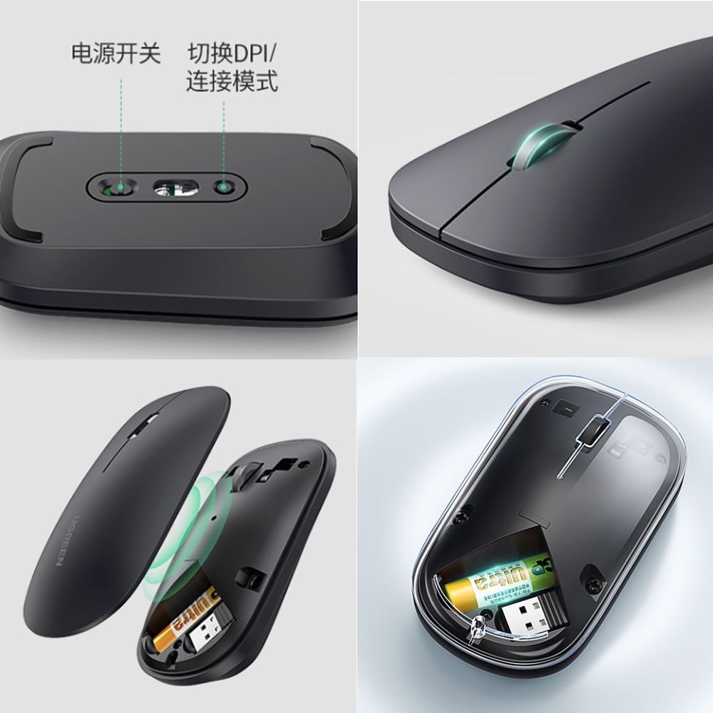 Chuột không dây 2.4G cao cấp 4000DPI Ugreen 90372 MU001 - Phụ Kiện Điện Tử Việt Nam Chuột không dây 2.4G cao cấp 4000DPI Ugreen 90372 MU001 - Phụ Kiện Điện Tử Việt Nam