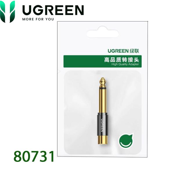Đầu chuyển đổi âm thanh 6.5 mono đực sang AV RCA cái Ugreen 80731 - Phụ Kiện Điện Tử Việt Nam Đầu chuyển đổi âm thanh 6.5 mono đực sang AV RCA cái Ugreen 80731 - Phụ Kiện Điện Tử Việt Nam