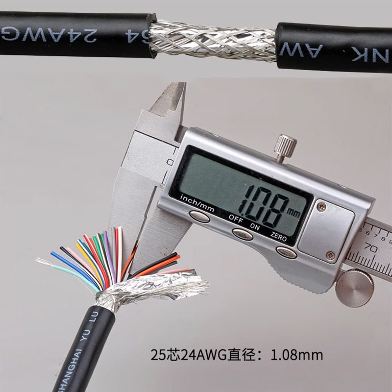 Dây cáp hàn RS232 DB25 24AWG ( 1 Mét ) - Phụ Kiện Điện Tử Việt Nam Dây cáp hàn RS232 DB25 24AWG ( 1 Mét ) - Phụ Kiện Điện Tử Việt Nam