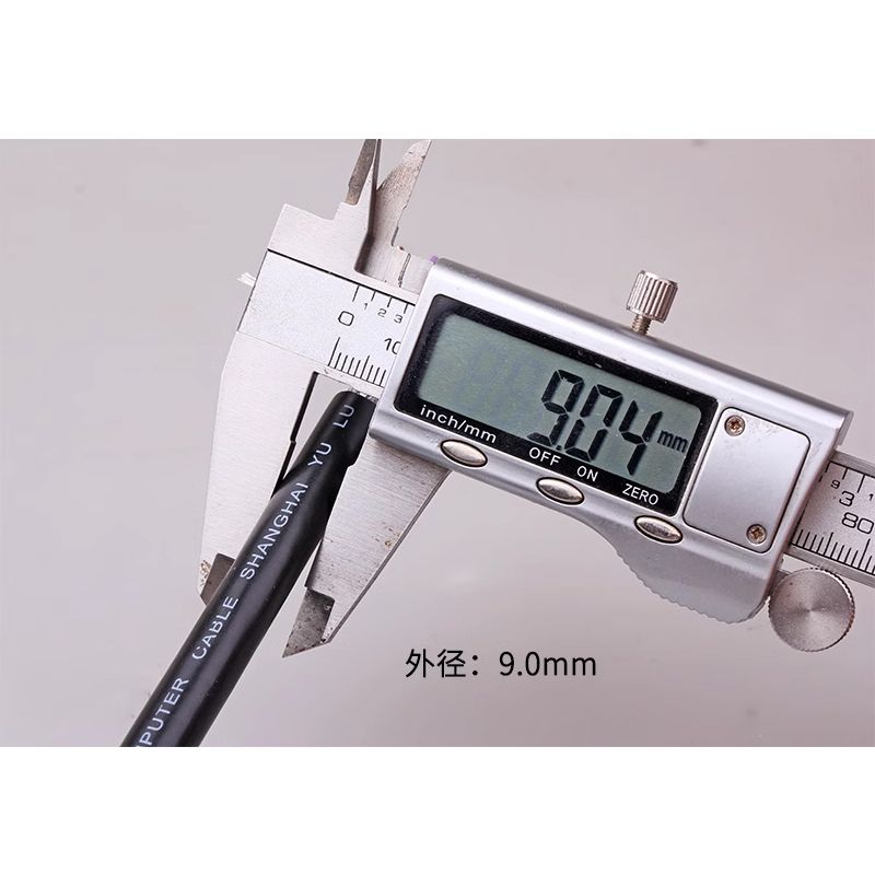 Dây cáp hàn RS232 DB25 24AWG ( 1 Mét ) - Phụ Kiện Điện Tử Việt Nam Dây cáp hàn RS232 DB25 24AWG ( 1 Mét ) - Phụ Kiện Điện Tử Việt Nam