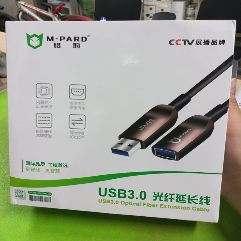 Dây cáp nối dài USB 3.0 sợi quang 20 đến 50M chính hãng M-PARD - Phụ Kiện Điện Tử Việt Nam Dây cáp USB 3.0 sợi quang dài 20 đến 50M chính hãng M-PARD