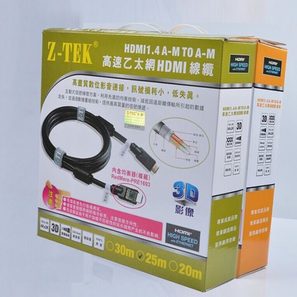 Dây cáp HDMI 1.4 Z-tek hỗ trợ 4K*2K full HD 1080P 25M 30M 40M - Phụ Kiện Điện Tử Việt Nam Dây cáp HDMI 1.4 Z-tek hỗ trợ 4K*2K full HD 1080P 25M 30M 40M - Phụ Kiện Điện Tử Việt Nam