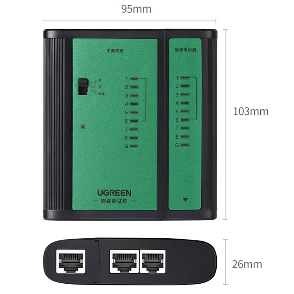 Hộp test cáp mạng chính hãng Ugreen 10950 NW167 hỗ trợ RJ45/RJ12/RJ11 - Phụ Kiện Điện Tử Việt Nam Hộp test cáp mạng chính hãng Ugreen 10950 NW167 hỗ trợ RJ45/RJ12/RJ11 - Phụ Kiện Điện Tử Việt Nam