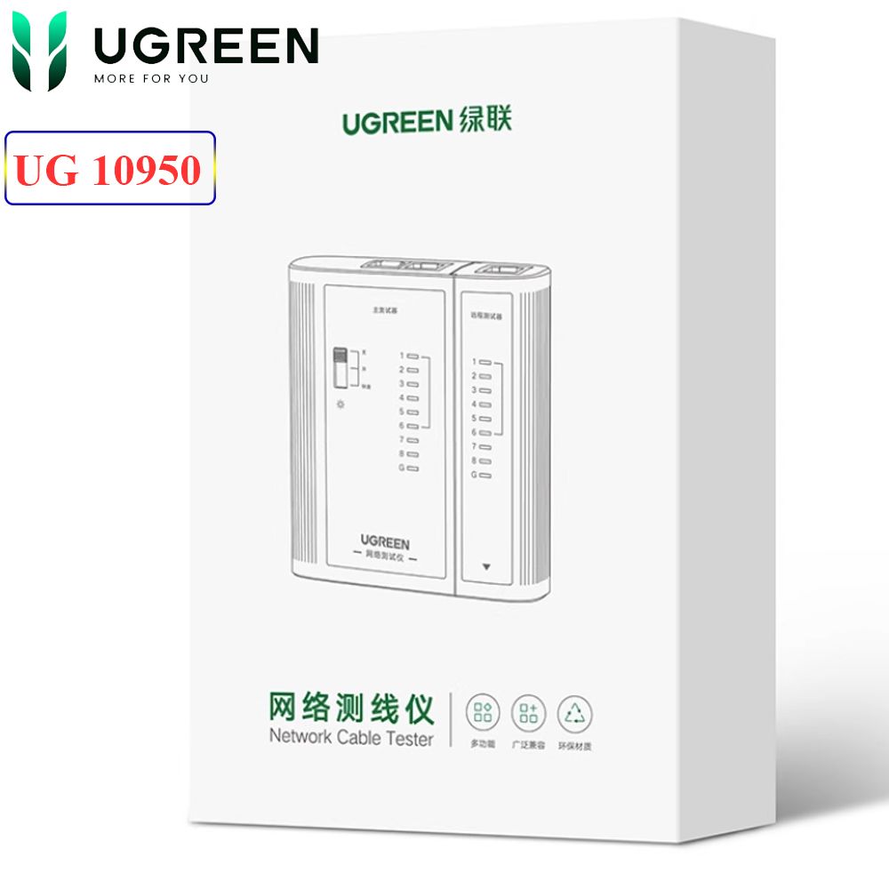 Hộp test cáp mạng chính hãng Ugreen 10950 NW167 hỗ trợ RJ45/RJ12/RJ11 - Phụ Kiện Điện Tử Việt Nam Hộp test cáp mạng chính hãng Ugreen 10950 NW167 hỗ trợ RJ45/RJ12/RJ11 - Phụ Kiện Điện Tử Việt Nam