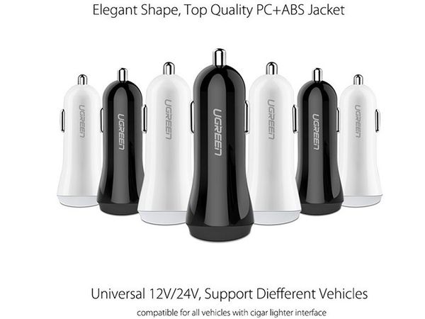 Sạc trên ô tô 2 cổng USB công suất 17W Ugreen 20392 20393 - Phụ Kiện Điện Tử Việt Nam Sạc trên ô tô 2 cổng USB công suất 17W Ugreen 20392 20393 - Phụ Kiện Điện Tử Việt Nam