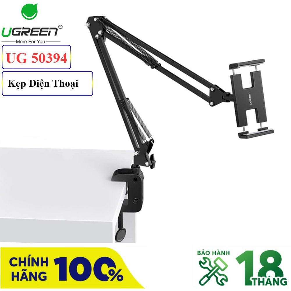 Giá đỡ Smartphone Tab kẹp đầu giường, cạnh bàn chính hãng Ugreen - 50394 - Phụ Kiện Điện Tử Việt Nam