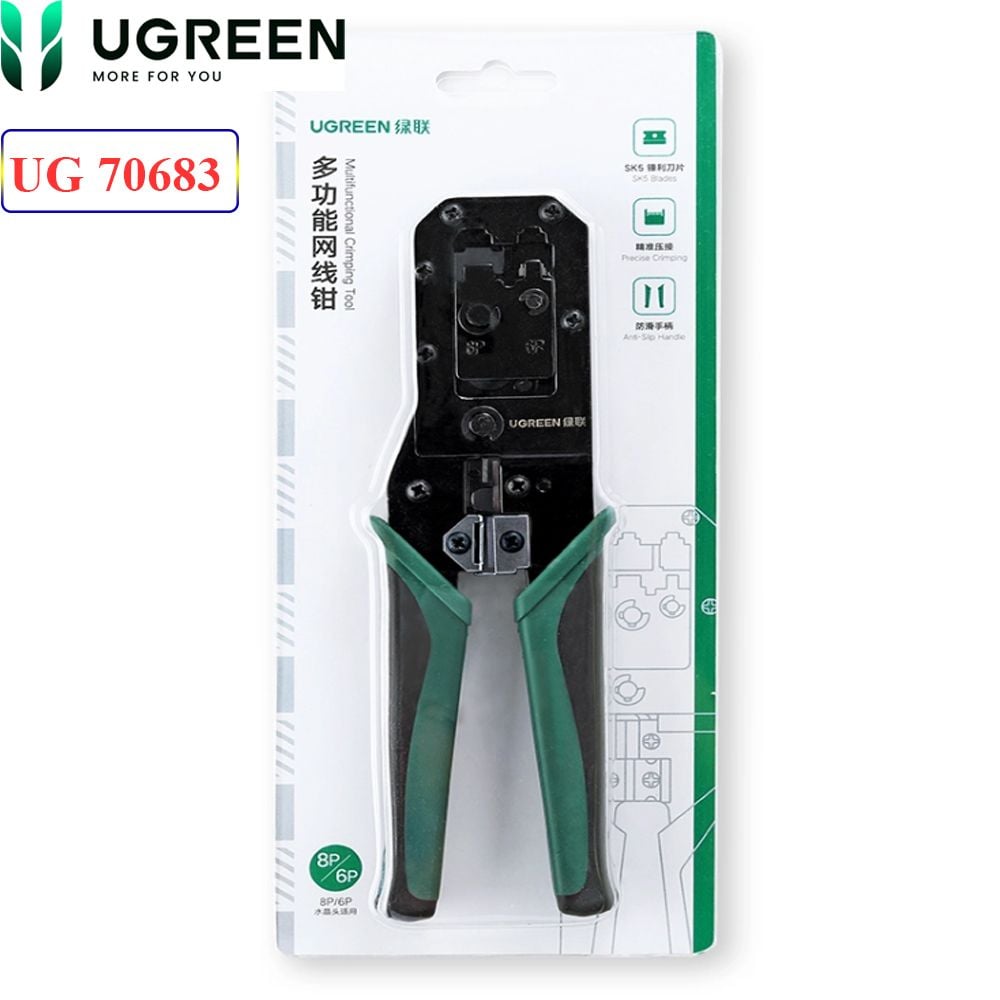Kìm bấm đầu cáp mạng Cat5e Cat6 cáp điện thoại 6PIN 8PIN Ugreen 70683 NW136 - Phụ Kiện Điện Tử Việt Nam Kìm bấm đầu cáp mạng Cat5e Cat6 cáp điện thoại 6PIN 8PIN Ugreen 70683 NW136 - Phụ Kiện Điện Tử Việt Nam