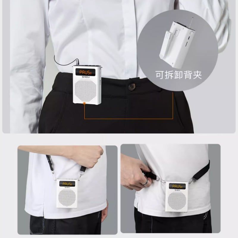 Loa trợ giảng có dây Bluetooth FM chính hãng Shidu SD-S268 - Phụ Kiện Điện Tử Việt Nam Loa trợ giảng có dây Bluetooth FM chính hãng Shidu SD-S268