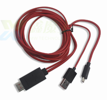 Cáp MHL 11Pin to HDMI 2m dùng cho Samsung Galaxy S3, S4, S5, Note2 N7100, Note3 N900, Note 8.0 N5100, Tab3 8.0, 10.1 inch ... - Phụ Kiện Điện Tử Việt Nam