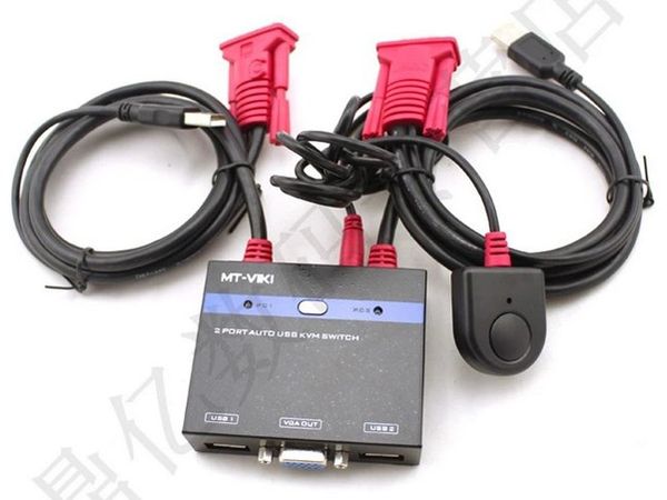 Auto KVM Switch VGA USB 2 port chuyển mạch 2 CPU ra 1 màn hình VGA kèm cáp MT-VIKI MT-281KL - Phụ Kiện Điện Tử Việt Nam Auto KVM Switch VGA USB 2 port chuyển mạch 2 CPU ra 1 màn hình VGA kèm cáp MT-VIKI MT-281KL - Phụ Kiện Điện Tử Việt Nam