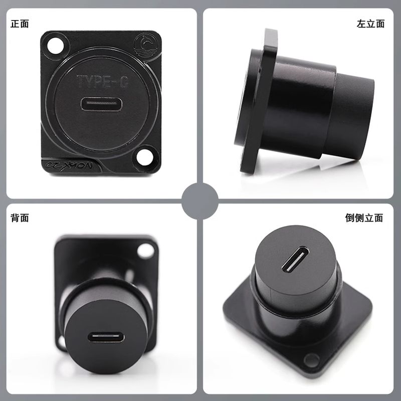 Nhân nối USB TypeC âm tường âm sàn Coraon LC-TYPEC-B