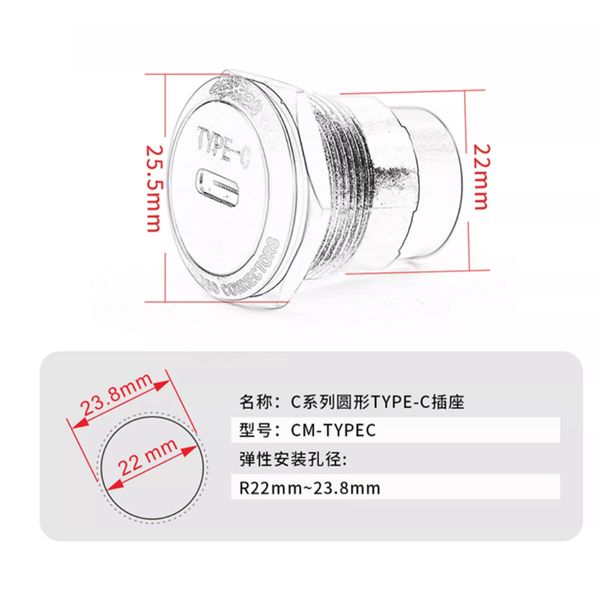 Đầu nối USB typeC âm tường âm sàn hỗ trợ truyền dữ liệu, âm thanh, hình ảnh Coraon CM-TYPEC - Phụ Kiện Điện Tử Việt Nam