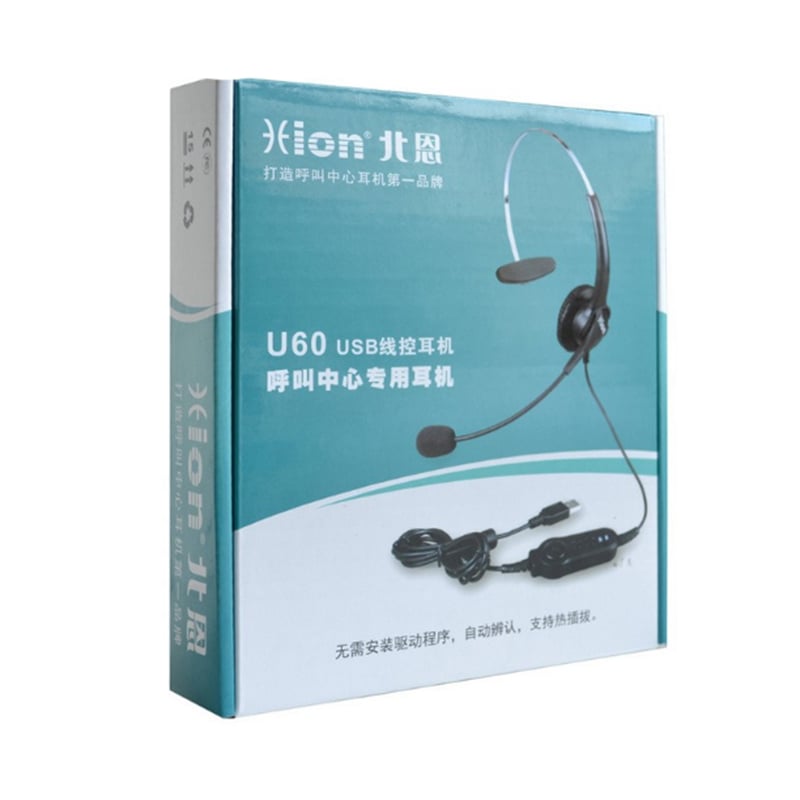 Tai nghe micro cho tổng đài viên chăm sóc khách hàng cắm cổng USB dùng cho PC Laptop Hion U60 - Phụ Kiện Điện Tử Việt Nam tai nghe 1 ben cho tong dai vien, chat skyper, facebook, zalo hion u60