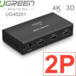 Bộ chia cổng HDMI 1 ra 8 4K2K@30Hz 3D Ugreen 40203 - 2 Port I UG40201