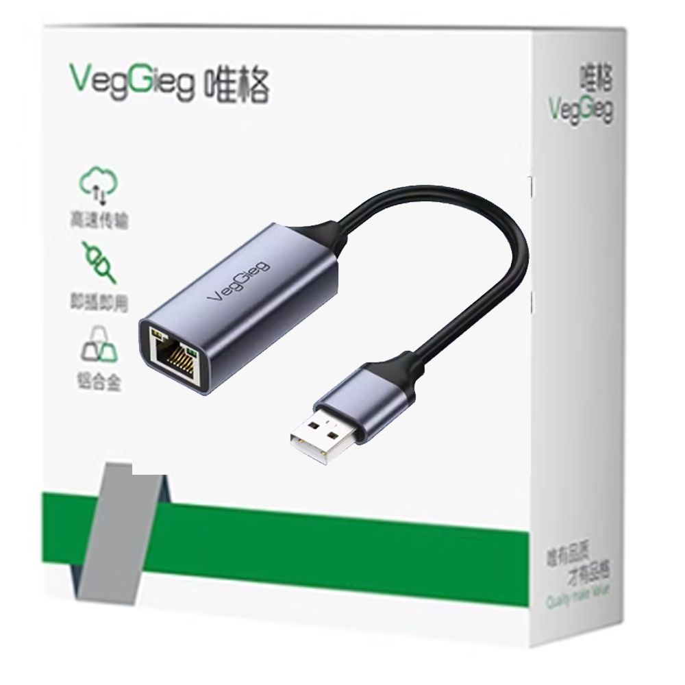 USB 2.0 sang RJ45 LAN 10/100Mbps VegGieg V-K307 - Phụ Kiện Điện Tử Việt Nam