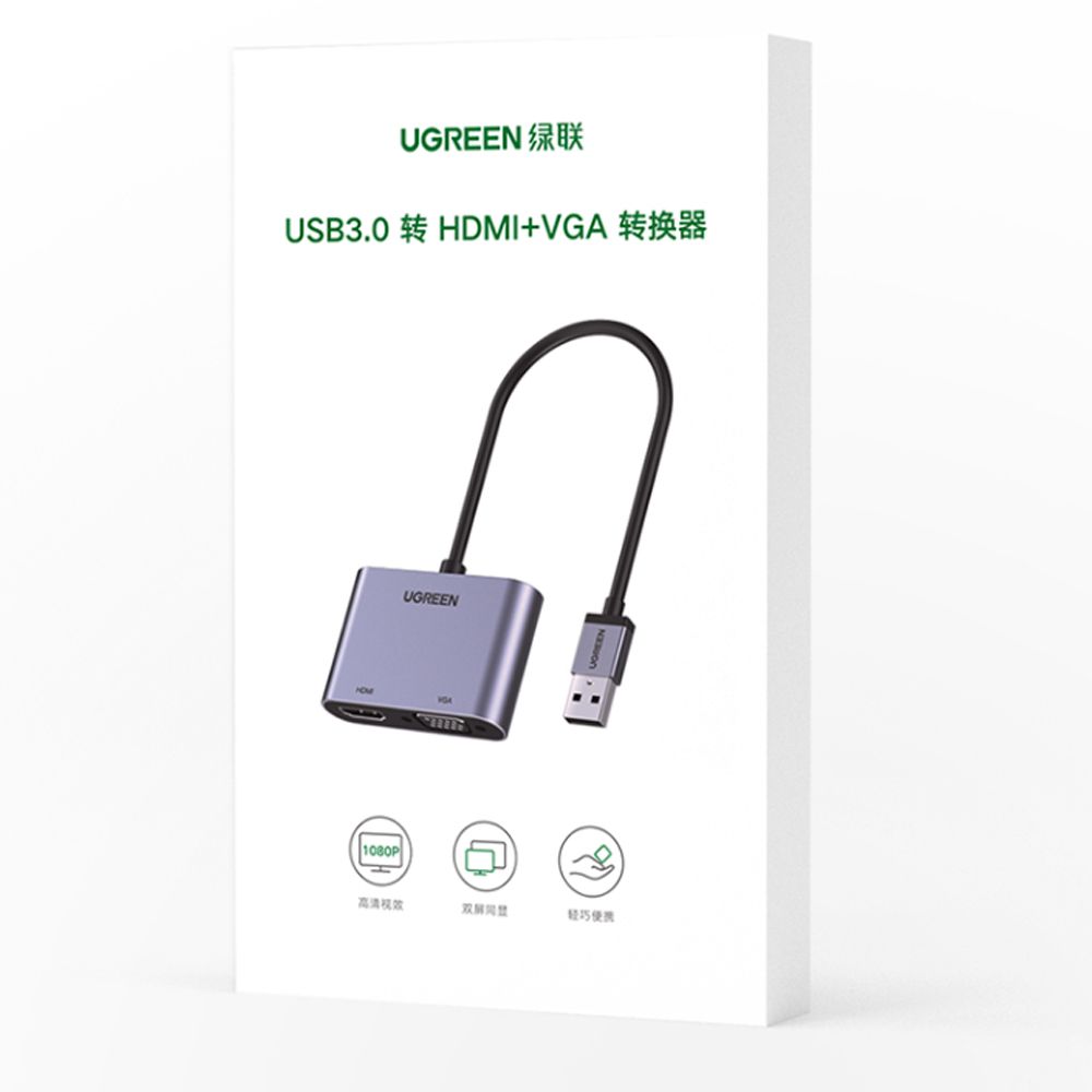 Bộ chuyển đổi USB 3.0 ra HDMI và VGA Full HD 1080P Ugreen 20518 - Phụ Kiện Điện Tử Việt Nam
