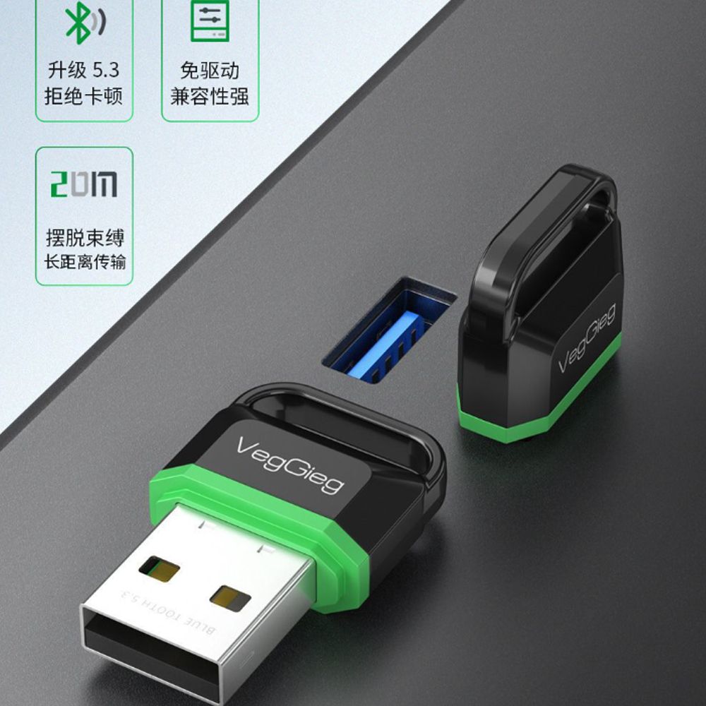 USB Bluetooth 5.3 VegGieg V-UB503 - Phụ Kiện Điện Tử Việt Nam USB Bluetooth 5.3 VegGieg V-UB503 - Phụ Kiện Điện Tử Việt Nam