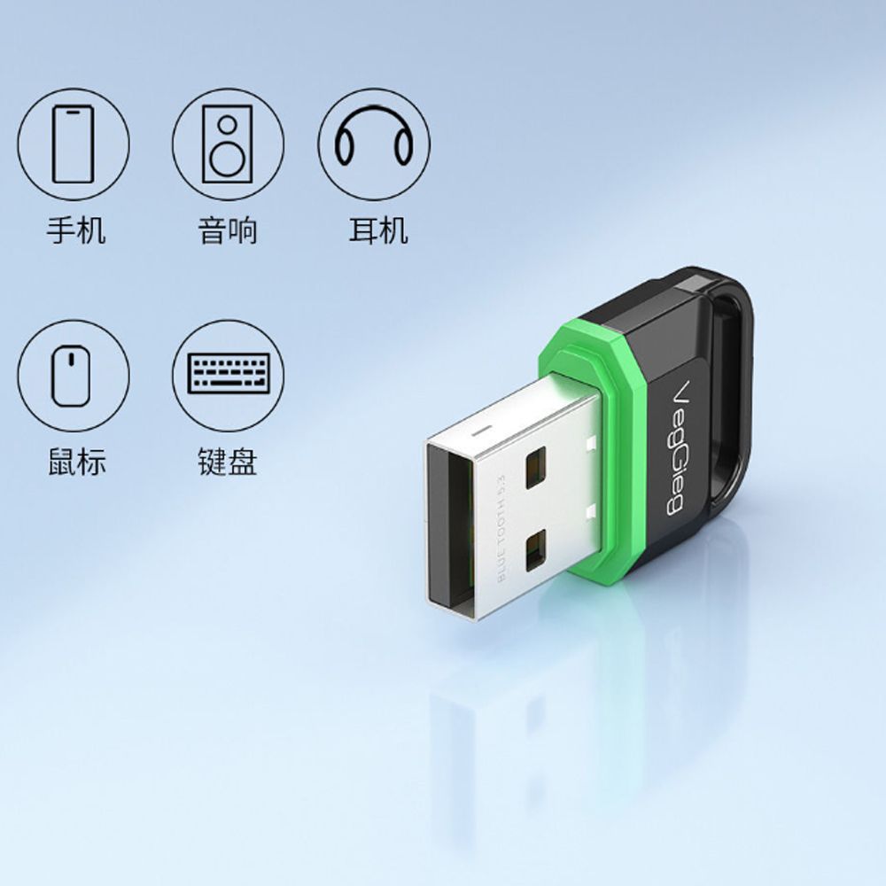 USB Bluetooth 5.3 VegGieg V-UB503 - Phụ Kiện Điện Tử Việt Nam USB Bluetooth 5.3 VegGieg V-UB503 - Phụ Kiện Điện Tử Việt Nam