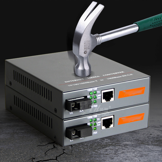 Bộ chuyển đổi quang điện 20Km Gigabit NetLink HTB-4100 - Phụ Kiện Điện Tử Việt Nam Bộ chuyển đổi cáp mạng đồng sang cáp quang gigabit 20km