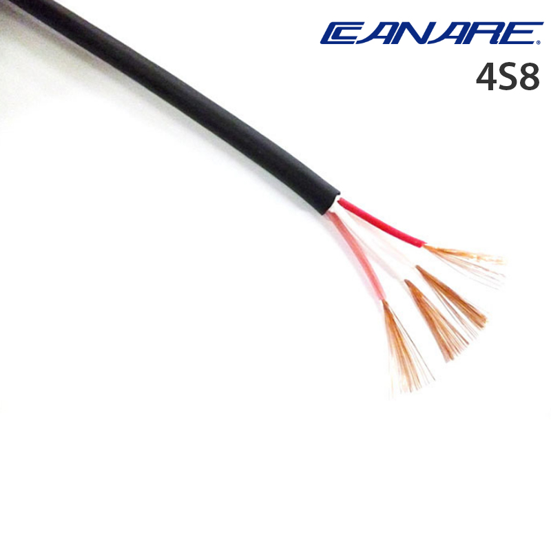 Cáp loa 4 lõi Canare 4S8 Nhật Bản - Phụ Kiện Điện Tử Việt Nam Cap audio 4 core Canare 4S8