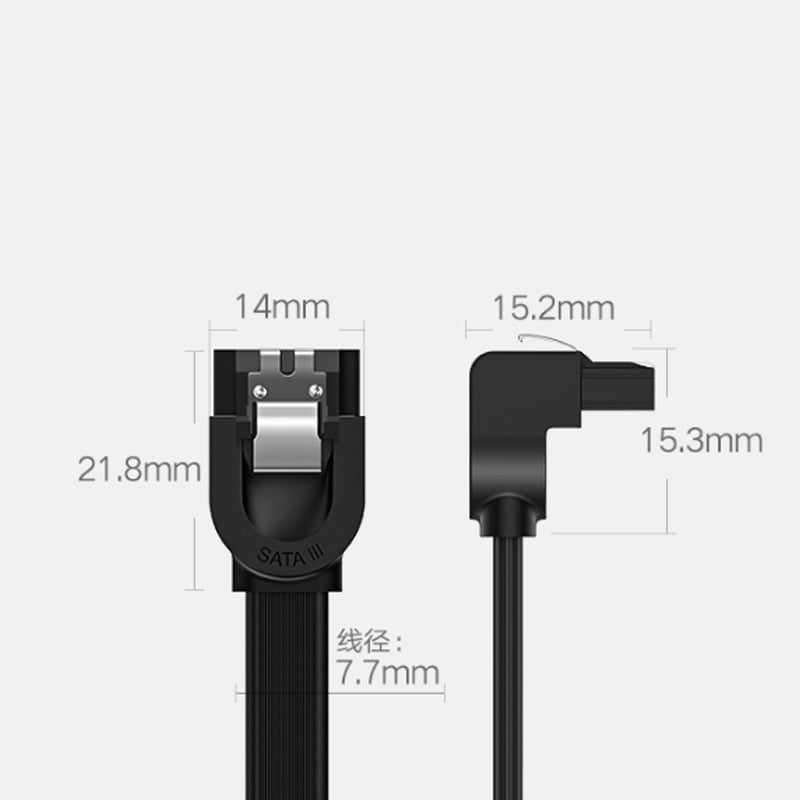 Cáp dữ liệu SATA-III 6GB mỏng dẹt 50Cm Ugreen 30796 (thẳng) - Phụ Kiện Điện Tử Việt Nam ugreen 30796 cap sata-iii