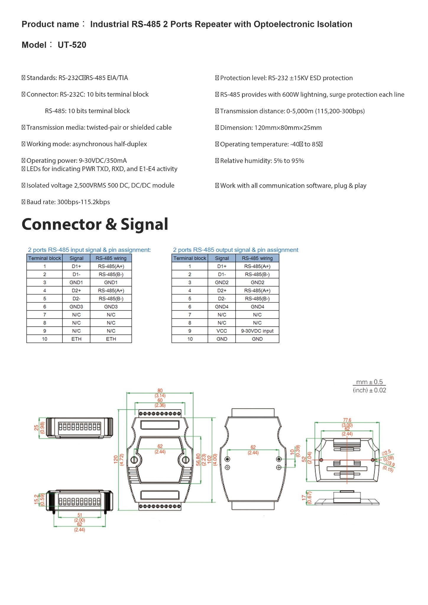 Thiết bị Repeater khuếch đại và kéo dài tín hiệu 2 port RS485 2.4Km UTEK UT-520 - Phụ Kiện Điện Tử Việt Nam utek ut-520