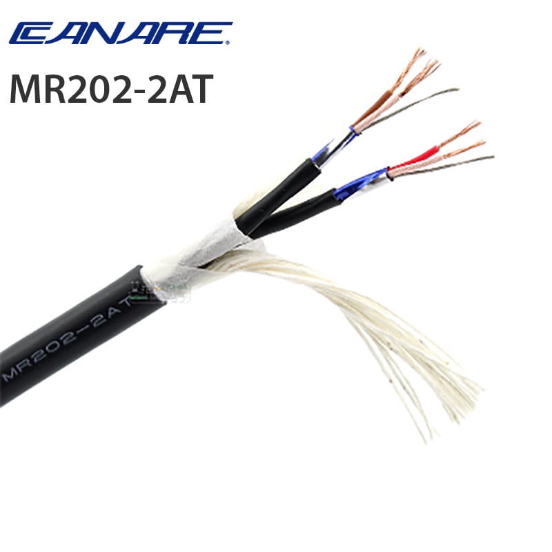 Dây hàn cáp âm thanh 6 lõi Canare MR202-2AT Nhật Bản - Phụ Kiện Điện Tử Việt Nam cap audio 4 loi canare MR-202-2AT