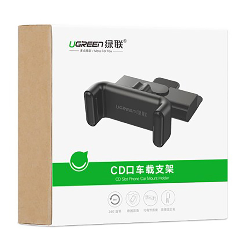 Giá để Điện thoại Smartphone trên ô tô kẹp cửa CD UGREEN 40891 - Phụ Kiện Điện Tử Việt Nam gia do smartphone tren xe hoi ugreen 40891