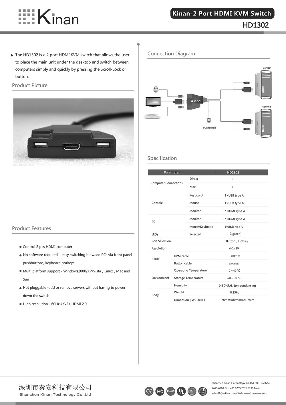 HDMI KVM Switch 2 port HDMI 2.0 4K 60Hz dạng cáp Kinan HD1302 - Phụ Kiện Điện Tử Việt Nam Kinan HD1302