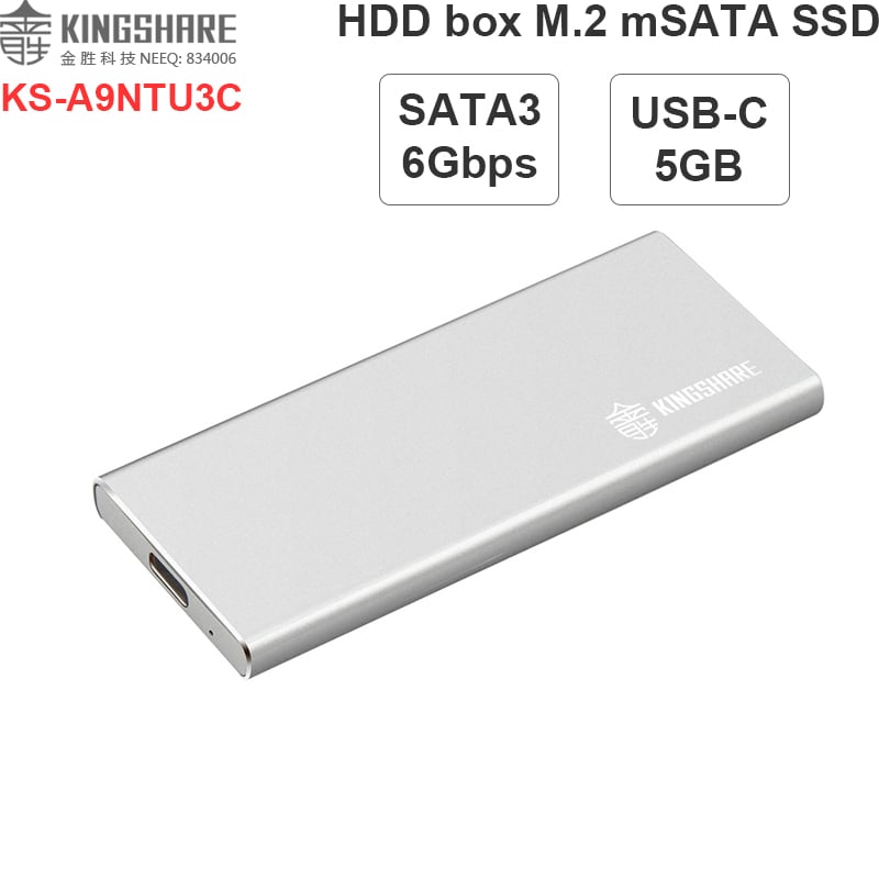 ssd box m.2 msata kingshare