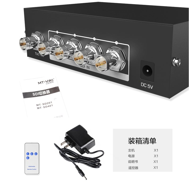 Bộ gộp SDI 4 vào 1 - Switch SDI 4 in 1 1080P MT-VIKI MT-SD401 - Phụ Kiện Điện Tử Việt Nam bo gop sdi 4 vao 1 mt-viki mt-sd401