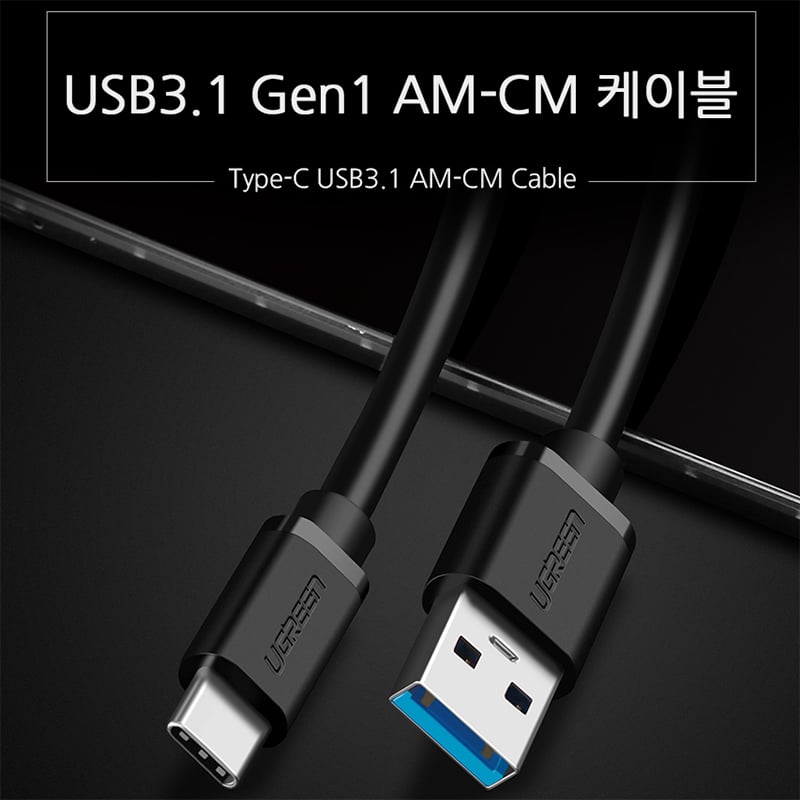 Cáp USB-C 3.0 hỗ trợ sạc nhanh Gen 1 5Gbps UGREEN dài 0.25M | 0.5M | 1M | 1.5M | 2M - Phụ Kiện Điện Tử Việt Nam cap usb 3.0 ra usb-c ugreen