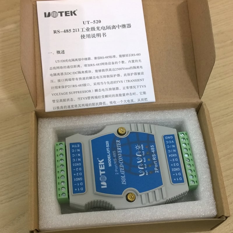 Thiết bị Repeater khuếch đại và kéo dài tín hiệu 2 port RS485 2.4Km UTEK UT-520 - Phụ Kiện Điện Tử Việt Nam utek ut-520